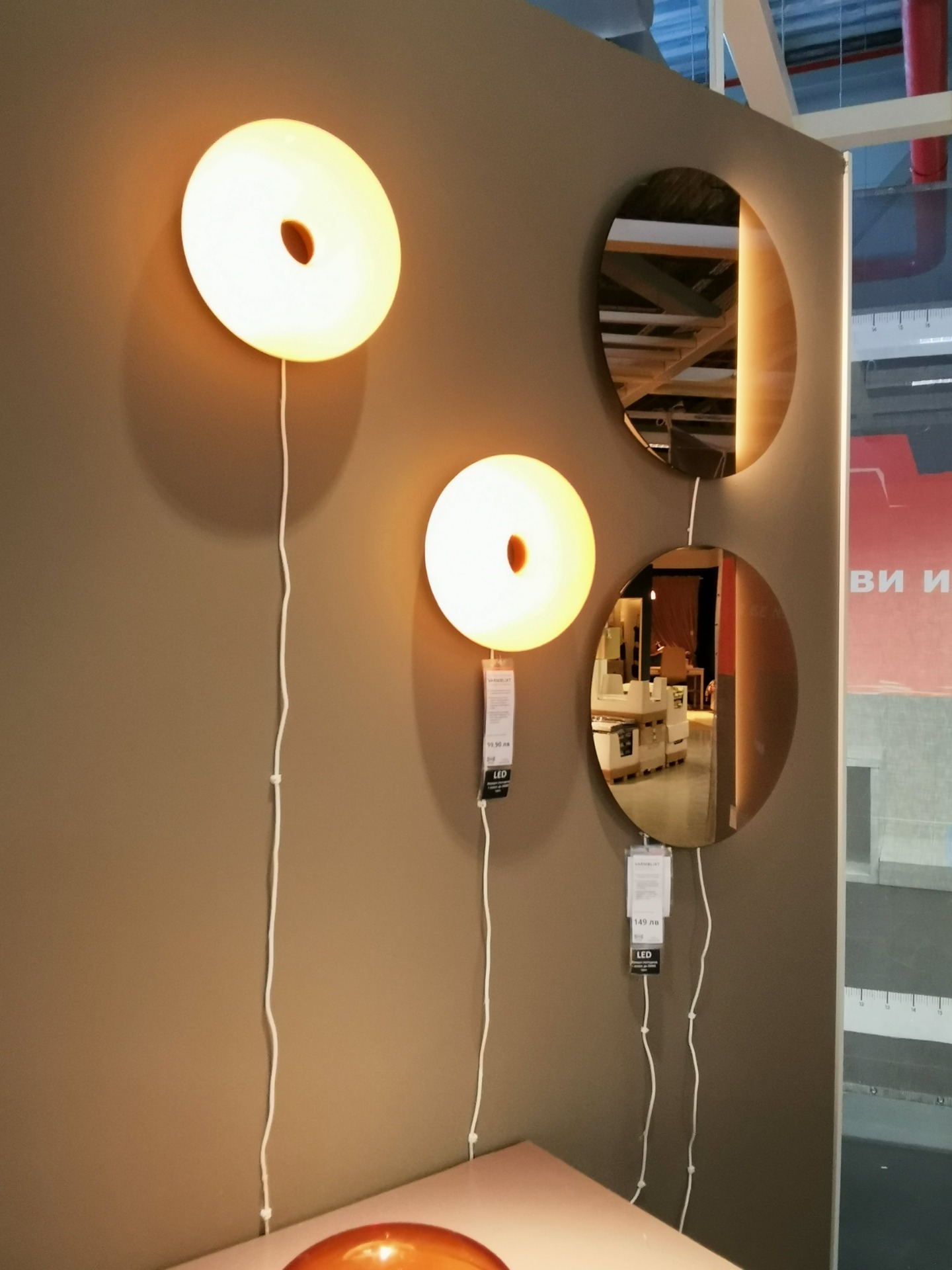 IKEA Donut Lamp: The Stylish VARMBLIXT That's Taking